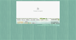 Desktop Screenshot of ksv.com.tw